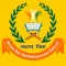 Shree Sai Sadhbhaavana School