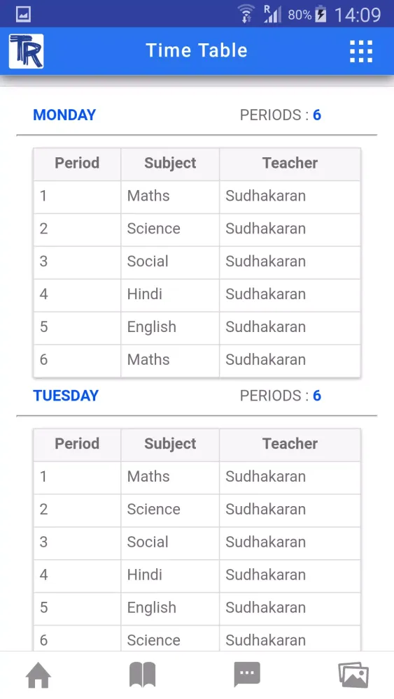 Shree Sai Sadhbhaavana School Screenshots