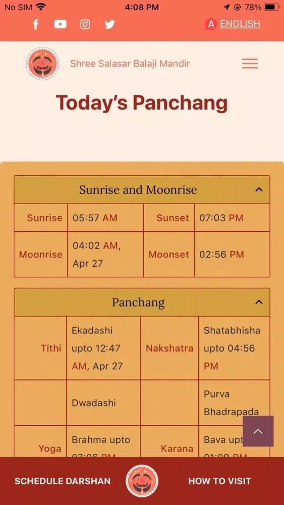 ภาพหน้าจอของ Shree Salasar Balaji Mandir