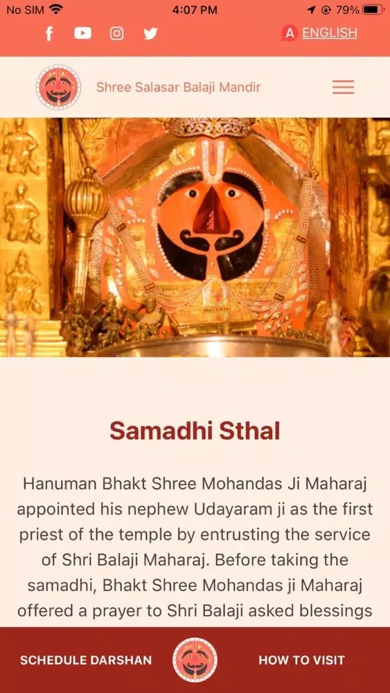 ภาพหน้าจอของ Shree Salasar Balaji Mandir