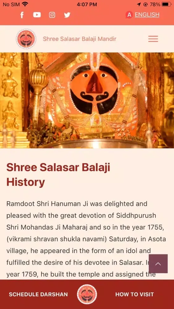 ภาพหน้าจอของ Shree Salasar Balaji Mandir