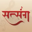 Satsang