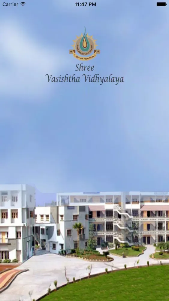 Vasishtha Surat應用截圖