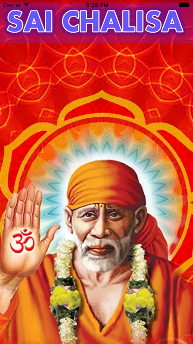 Sai Chalisa with Aarti سکرین شاٹس