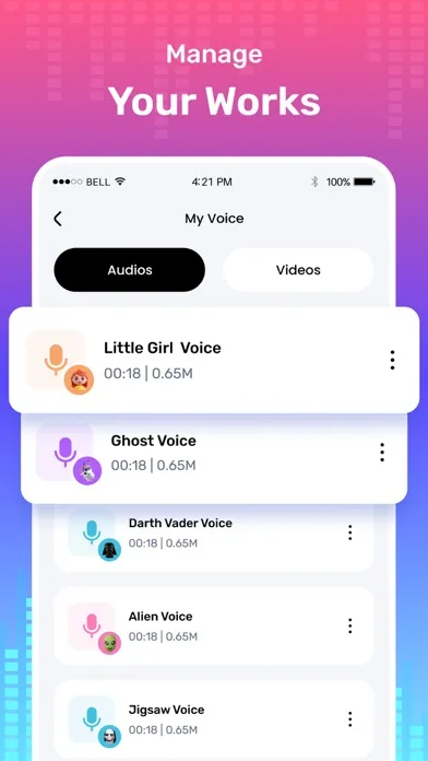 ภาพหน้าจอของ Voice Changer AI