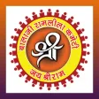 Shri Balaji Ramleela Shri Balaji Ramleela