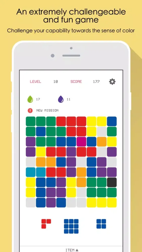 ภาพหน้าจอของ Blend - Block Eliminate