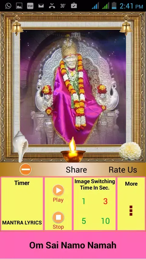 Скриншоты Om Sai Namo Namah