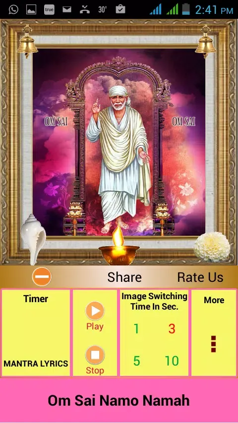 Скриншоты Om Sai Namo Namah