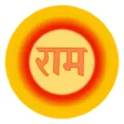 Shri Ram Sharnam