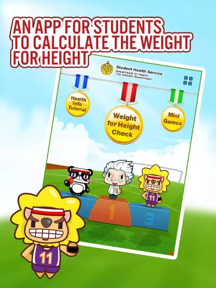 صور Student Weight for Height Chk iPad 