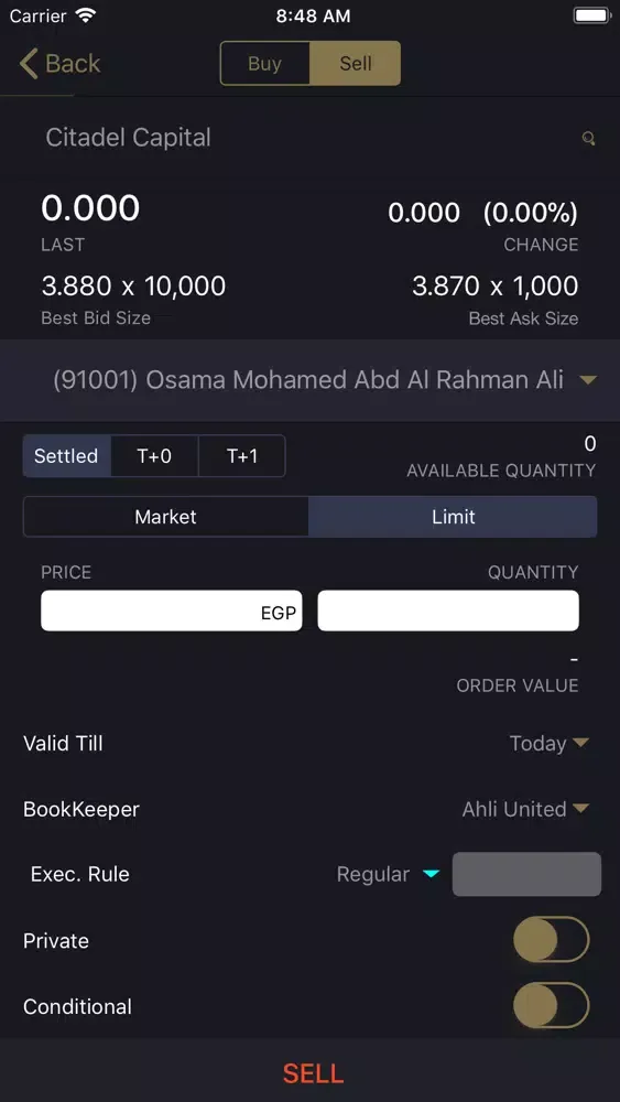 تصاویر SHUAA Egypt