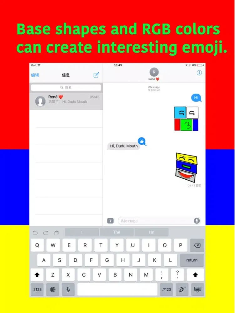 Mr.Dudu and his RGB friends: Emoji sticker iPad 应用截图
