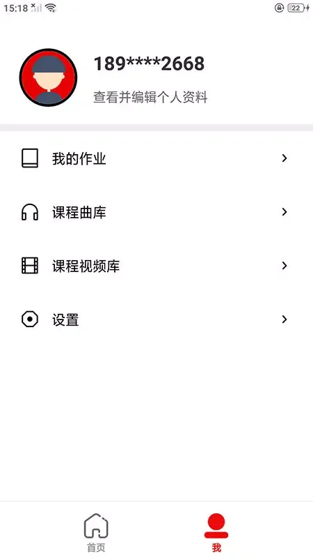 Screenshot di MM Publications