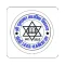 Shubhaprabhat Secondary School