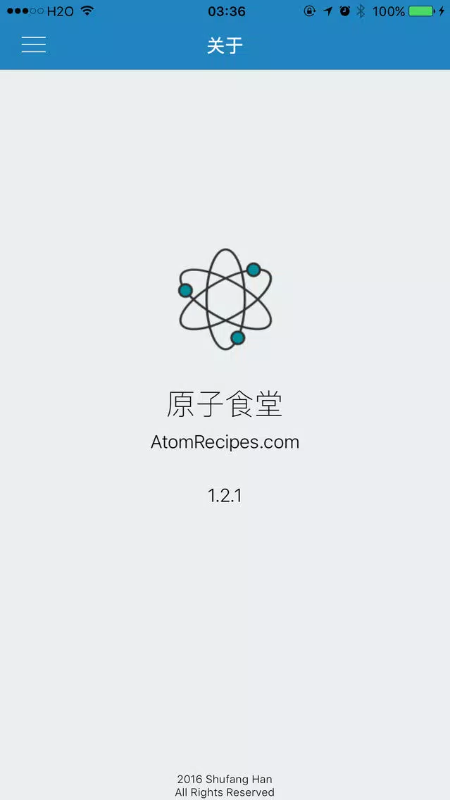 Capturas de pantalla de 原子食堂 Atom Recipes