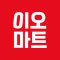 이오마트 야당점