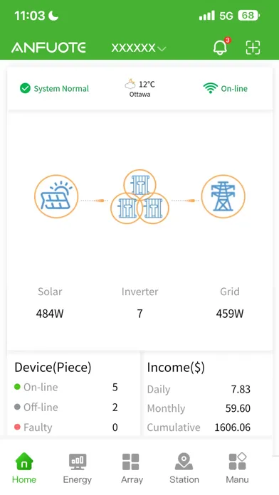 Скриншоты ANFUOTE SMART