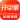 开单果