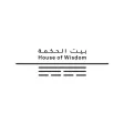 House of Wisdom