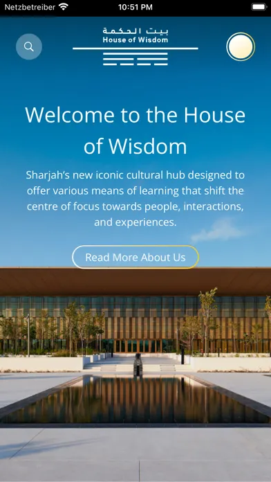 Tangkapan layar House of Wisdom