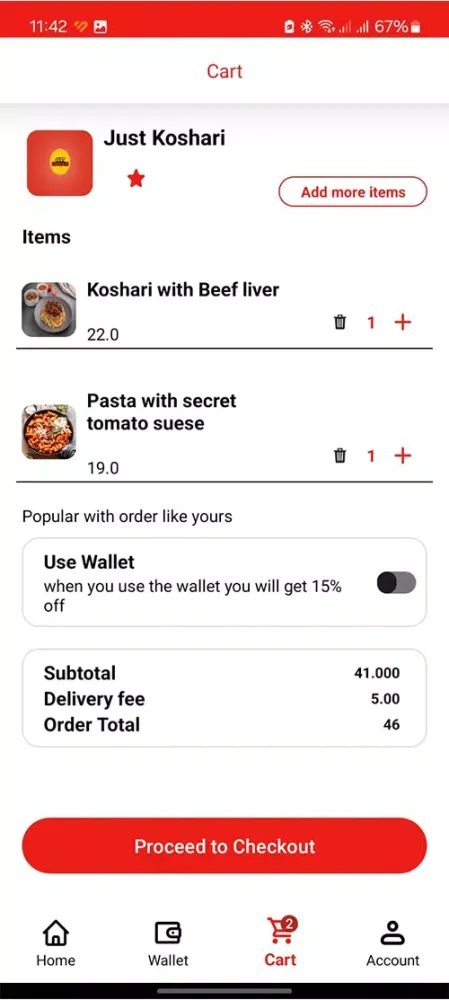 Скриншоты ROVI FOOD