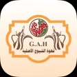 Al Shuyukh original coffee