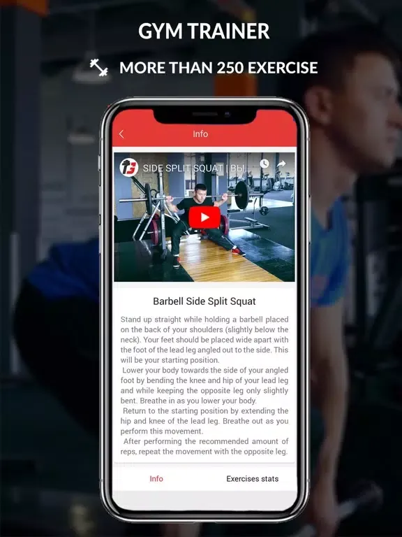 GT Gym Trainer workout log iPad  스크린샷