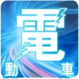 中国电动车网