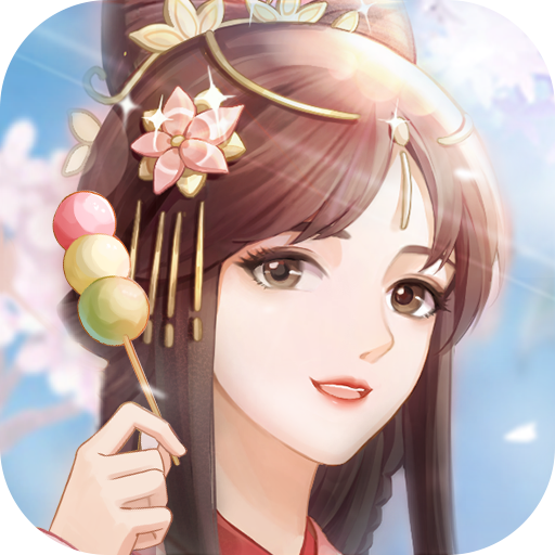 美人传 icon