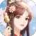 美人传