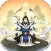 逍遥修真