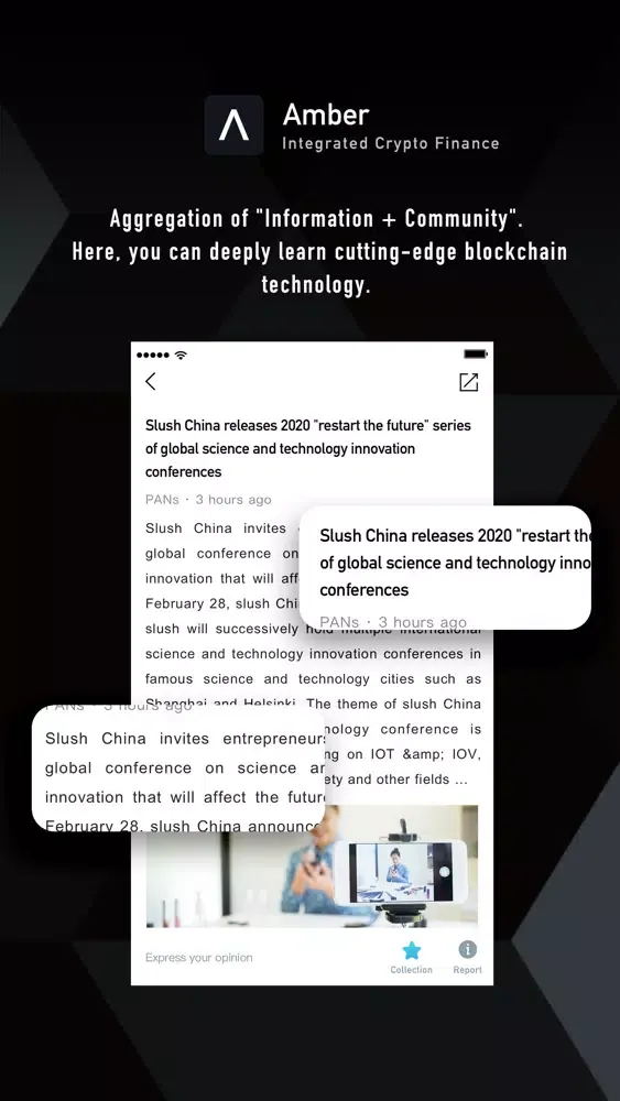 AMBER—Bitcoin Info स्क्रीनशॉट