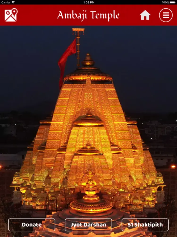 Ambaji Temple iPad  스크린샷