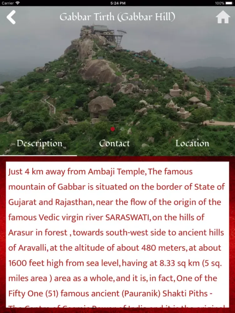 Ambaji Temple iPad  스크린샷