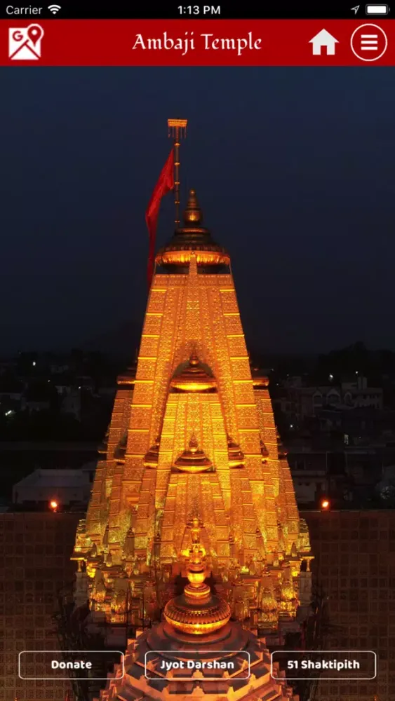 Ambaji Temple 스크린샷