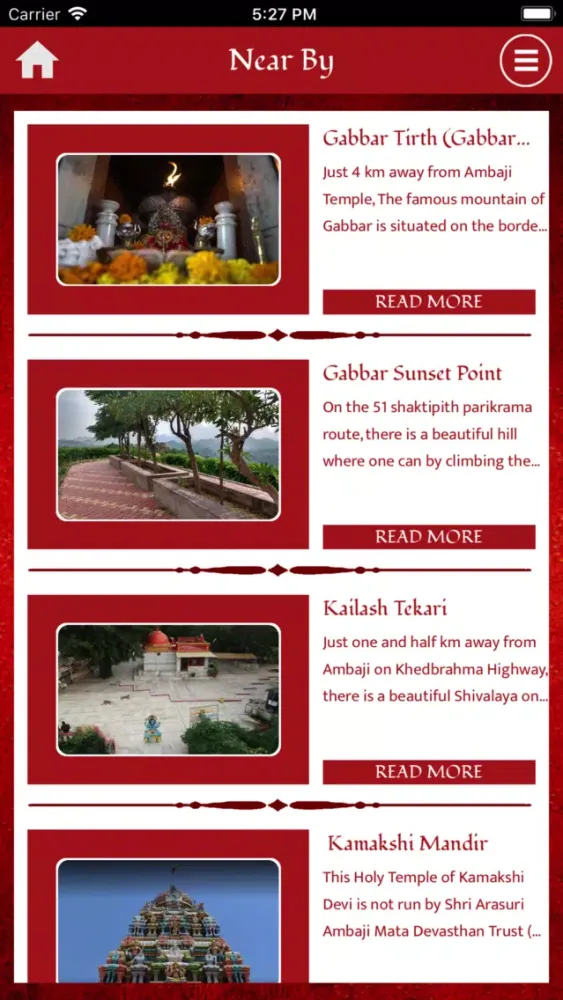 Ambaji Temple 스크린샷