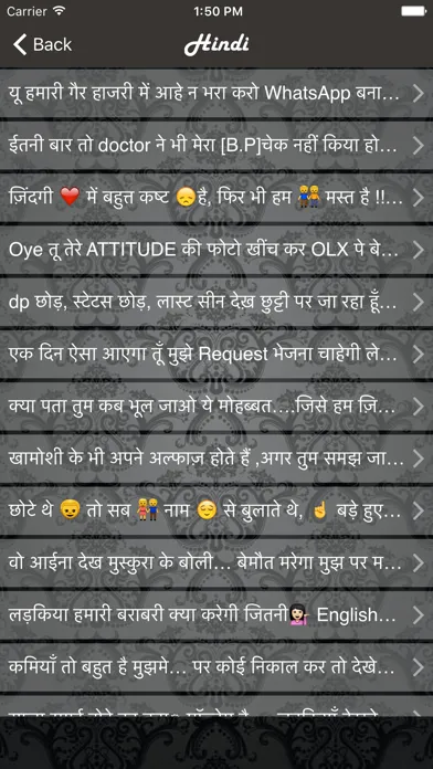 Attitude Status for Social سکرین شاٹس