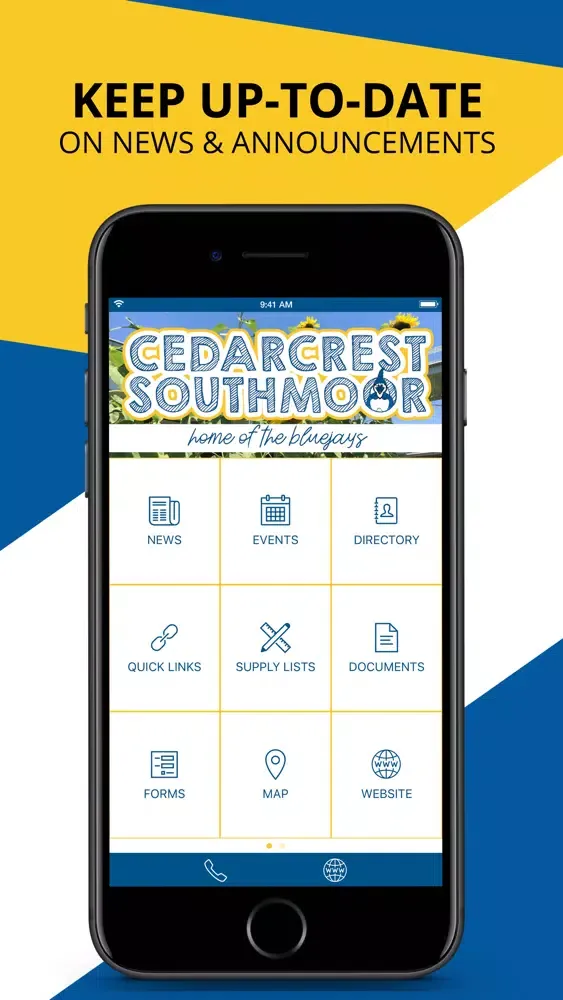 Скриншоты Cedarcrest-Southmoor