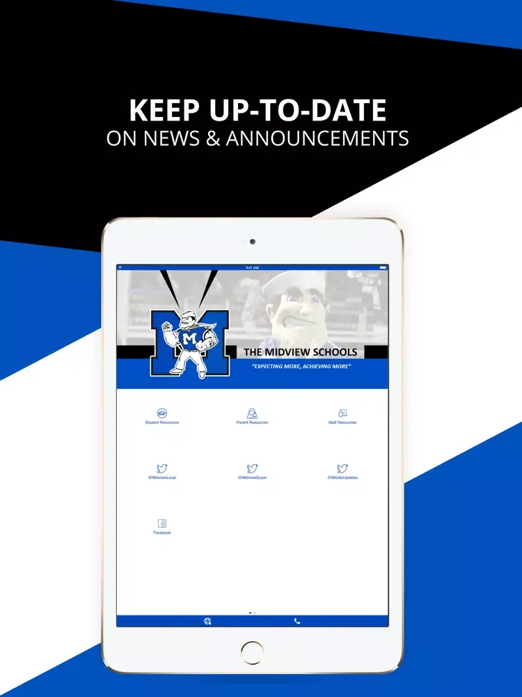 صور Midview School District iPad 