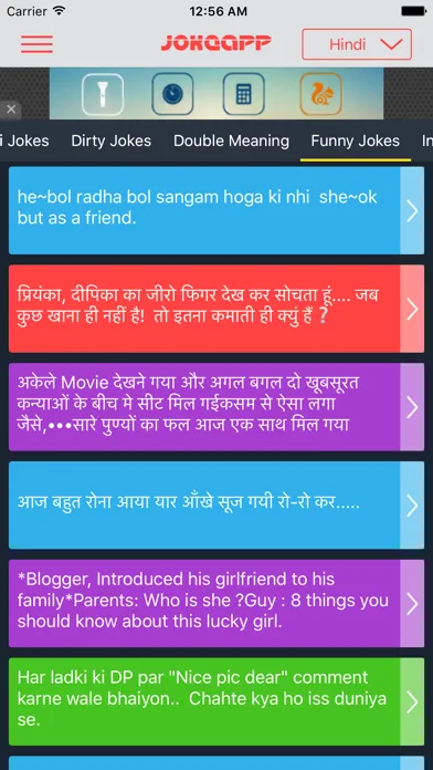 Funny Jokes - Hindi Chutkule スクリーンショット