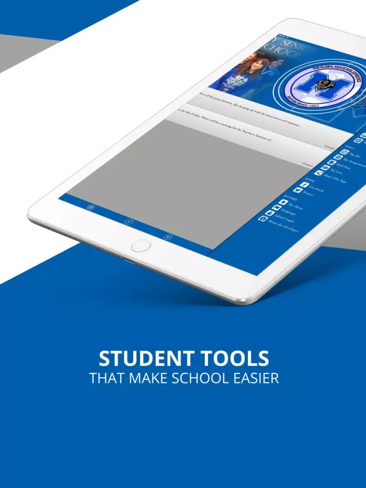 ภาพหน้าจอของ McKinley Senior High School iPad 