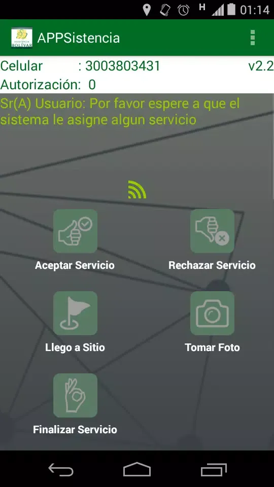 Asignación Servicios 스크린샷