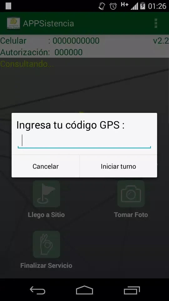 Asignación Servicios 스크린샷