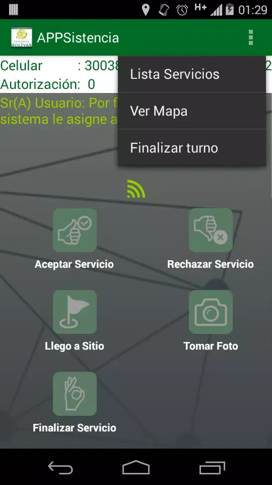 Asignación Servicios 스크린샷