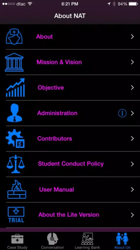E-Learning for Nurses Screenshots