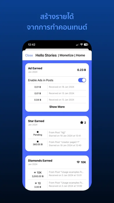 Blockdit Screenshots