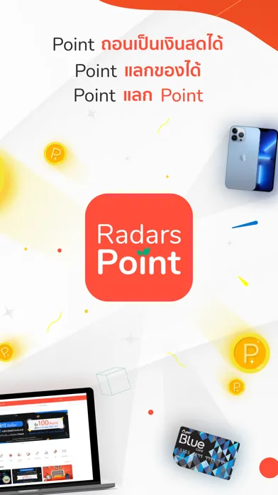 Capturas de pantalla de Radars Point