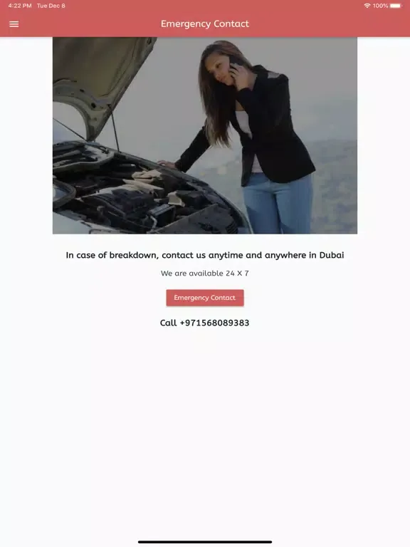 ภาพหน้าจอของ SiAna Auto iPad 