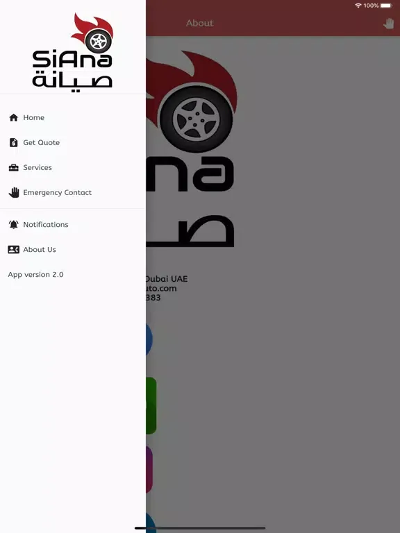 ภาพหน้าจอของ SiAna Auto iPad 